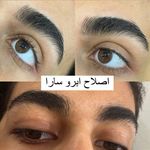 میکاپ و شینیون ٬ اصلاح ابرو و آرایش دائم صورت