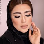 آرایشگاه زنانه آتنا کبیری