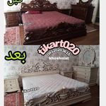 تعمیرات مبل خوش نیت
