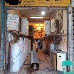 تعمیرات ابگرمکن نیکو