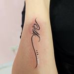 خدمات تخصصی تتو آیدا