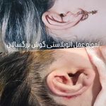 دکتر محمدرضا سلیمی