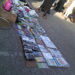 بازار سر پوشیده زابل