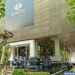 غذای دریایی لوتکا 