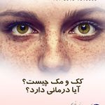 دکتر علی رمضانی