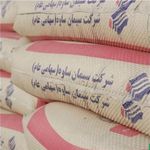 مصالح ساختمانی خان نژاد