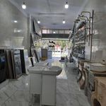 مصالح ساختمانی خان نژاد