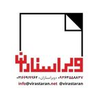 ویراستاران بدون مرز