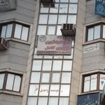 امید علی حمیدی