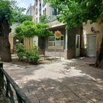 سرویس بهداشتی