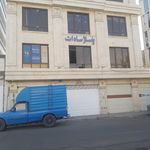 سرویس بهداشتی پاساژ کاوه