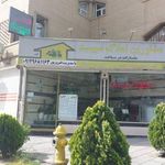 مشاورین املاک سپید