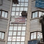 امید علی حمیدی