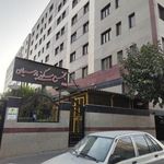 مجتمع مسکونی پارسیان