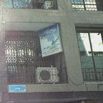 شرکت خدمات مسافرتی و جهانگردی سامان سفر نور