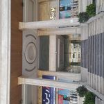 پوشاک زنانه نیل شاپ