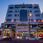 فروشگاه زنجیره ای رفاه شریعتی شمالی