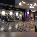 بازرگانی آرامش پارس