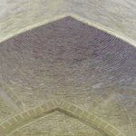 مقبره علامه شهرستانی