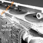 کارخانه قالی شویی زرین