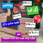 کلینیک زیبایی، جراحی و لاغری ژاوا