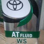 تعمیرگاه ایران ژاپن فیلو