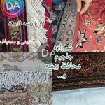 قالیشویی و رفوگری دا اسلامشهر،شبانه روزی