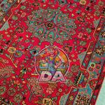 قالیشویی رفوگری مبلشویی دا،شبانه روزی