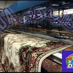 قالیشویی رفوگری مبلشویی دا،شبانه روزی