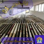 قالیشویی رفوگری مبلشویی دا،شبانه روزی