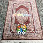 قالیشویی رفوگری مبلشویی دا،شبانه روزی