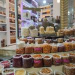 خشکبار و سوغات بایزید بسطامی
