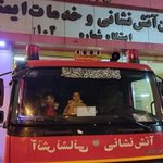 ایستگاه ۱۰۴ آتش  نشانی تهرانسر