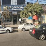 بانک صادرات شعبه ناحیه۱ منطقه ۱