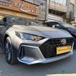 آرمان خودرو