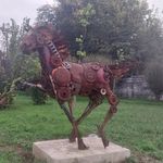 بوستان دمنوش