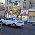 پلاسکو مادر