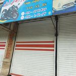 فروشگاه ایساکو