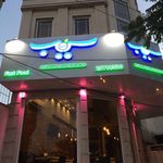 پیتزا سیب 360