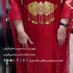 مزون تن آرا دوخت،اجاره لباس مجلسی،کورد