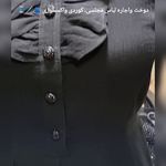 مزون تن آرا دوخت،اجاره لباس مجلسی،کورد