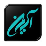 لوازم یدکی آرین