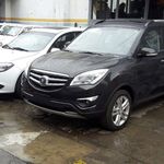 نمایندگی و تعمیرگاه مجاز سایپا در خیابان نامجو - کد 128