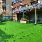 پیش دبستان و دبستان علم مبین