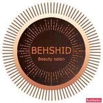 سالن زیبایی بهشید