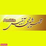 شیرینی آمیتیس