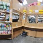داروخانه نمونه طالقانی 13 آبان