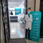 آزمایشگاه پاتوبیولوژی نارون