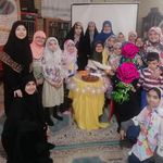 مسجد بقیه الله