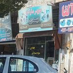 اشته مارکت